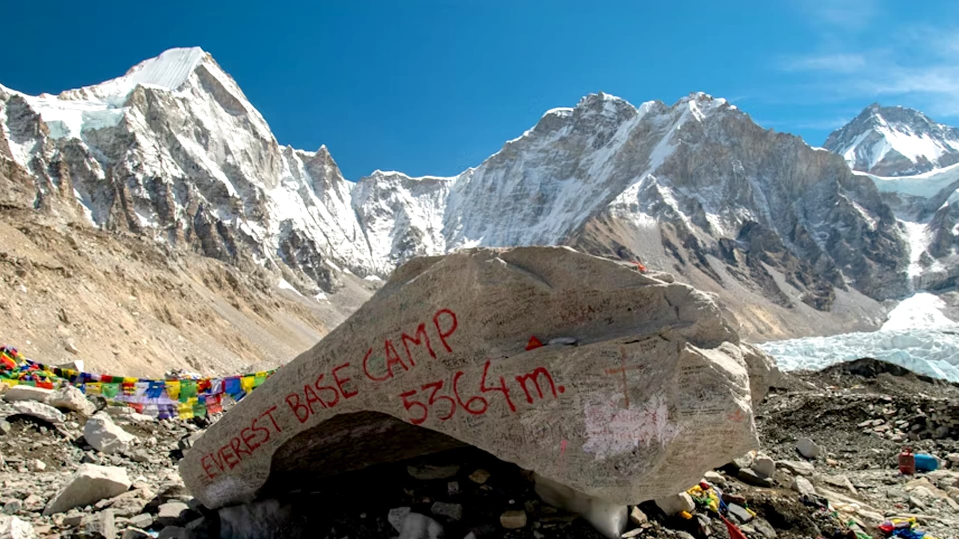 Image of a popular package